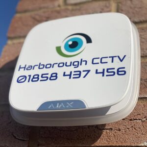 Harborough CCTV